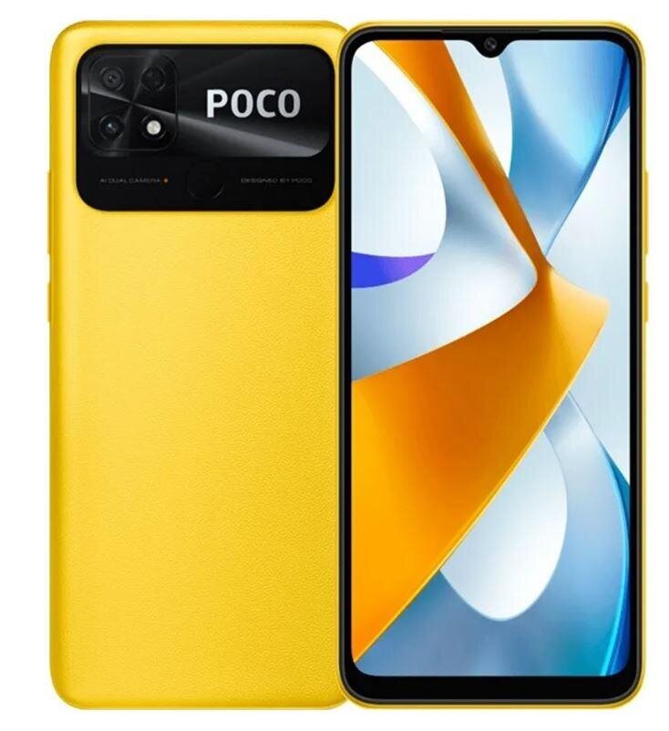 Poco C40 3/32GB MZB0B4JEU Poco Yellow цена и информация | Telefonid | hansapost.ee