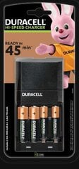 Зарядное устройство Duracell CEF27 (15 минут) + 2AA + 2AAA цена и информация | Зарядные устройства для аккумуляторов | hansapost.ee