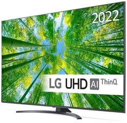 LG 65UQ81003LB цена и информация | Телевизоры | hansapost.ee