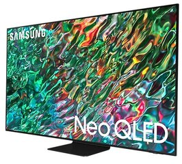 Samsung QE65QN90BATXXH цена и информация | Телевизоры | hansapost.ee