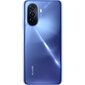 Huawei Nova Y70 4/128GB Dual SIM 51097CNR Crystal Blue цена и информация | Telefonid | hansapost.ee