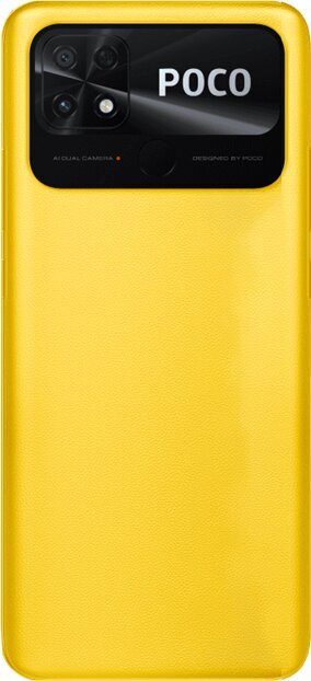 Poco C40 4/64GB MZB0B4LEU Poco Yellow цена и информация | Telefonid | hansapost.ee