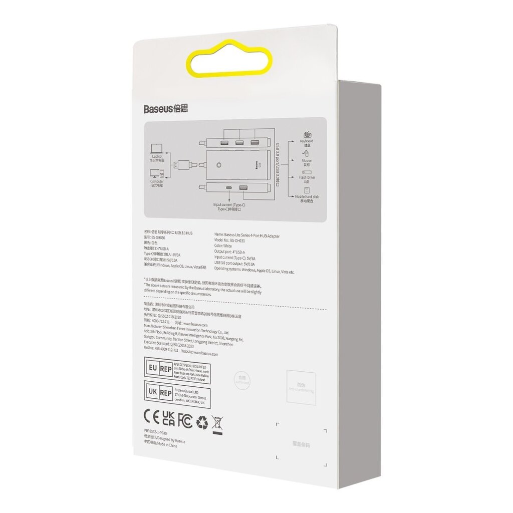 Adapter Baseus hind ja info | USB adapterid ja jagajad | hansapost.ee