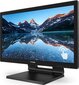 22 Full HD puutetundlik monitor Philips 222B9T/00 hind ja info | Monitorid | hansapost.ee