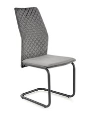 Комплект из 4-х стульев Halmar K444, серый цвет цена и информация | Стулья для кухни и столовой | hansapost.ee