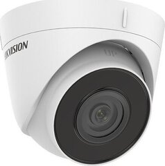 Hikvision 311316018 price and information | Surveillance cameras | hansapost.ee