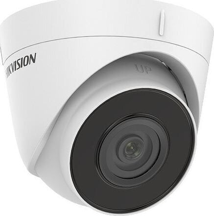 Hikvision 311316018 hind ja info | Valvekaamerad | hansapost.ee