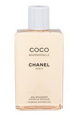 Гель для душа Chanel Coco Mademoiselle для женщин, 200 мл цена и информация | Масла, гели для душа | hansapost.ee