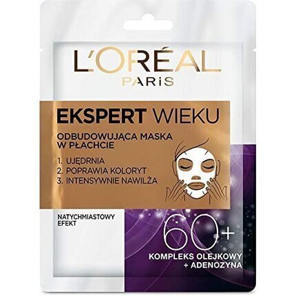 L'Oréal Paris Age Specialist 55+ taastav kangasmask hind ja info | Näomaskid ja silmamaskid | hansapost.ee