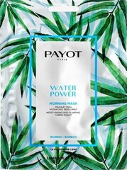 Увлажняющая маска Payot Morning Mask - Water Power 1 шт. цена и информация | Payot Духи, косметика | hansapost.ee