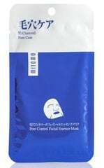 Puhastav kangasmask Mitomo Tencel Premium Charcoal Pore Care 25 g hind ja info | Näomaskid ja silmamaskid | hansapost.ee