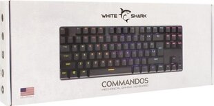 White shark 3891-uniw цена и информация | Клавиатуры | hansapost.ee