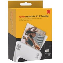 Kodak Cartridge цена и информация | Kodak Мобильные телефоны, Фото и Видео | hansapost.ee