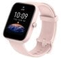 Amazfit BIP 3 Pro, pink hind ja info | Nutikellad, laste nutikellad | hansapost.ee