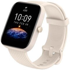 Amazfit Bip 3 Pro Cream цена и информация | Смарт-часы (smartwatch) | hansapost.ee