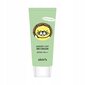 Rahustav BB kreem Skin79 Animal Angry Cat SPF50 30 ml, Petal Beige цена и информация | Näokreemid | hansapost.ee