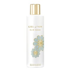 Naiste dušigeel Elie Saab Girl of Now shower gel, 200 ml hind ja info | Dušigeelid ja deodorandid naistele | hansapost.ee