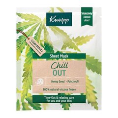 Näomask Kneipp Chill Out (lehtmask) цена и информация | Маски для лица, патчи для глаз | hansapost.ee