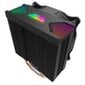 CPU active cooling Darkflash Darkair Plus ARGB (heatsink + fan 120x120) цена и информация | Vesijahutused | hansapost.ee