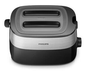 Philips HD2517/90 price and information | Rösterid | hansapost.ee