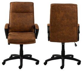 Офисное кресло Brad, коричневое цена и информация | Офисные кресла | hansapost.ee