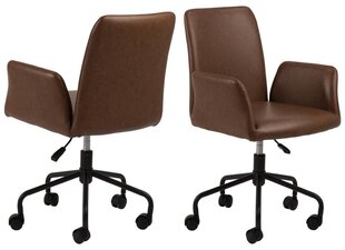 Kontoritool Naya, pruun цена и информация | Офисные кресла | hansapost.ee