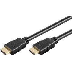 HDMI Goobay 44506 hind ja info | Juhtmed ja kaablid | hansapost.ee