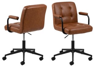 Офисное кресло Cosmo, коричневое цена и информация | Офисные кресла | hansapost.ee