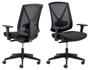 Офисный кресло Ebbe, черное цена и информация | Офисные кресла | hansapost.ee