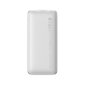 Akupank Baseus Bipow Pro powerbank 10000mAh 22.5W + USB 3A cable 0.3m white (PPBD040002) цена и информация | Akupangad | hansapost.ee