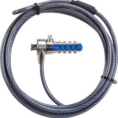 Защитный кабель Targus PA410E цена и информация | Охлаждающие подставки и другие принадлежности | hansapost.ee