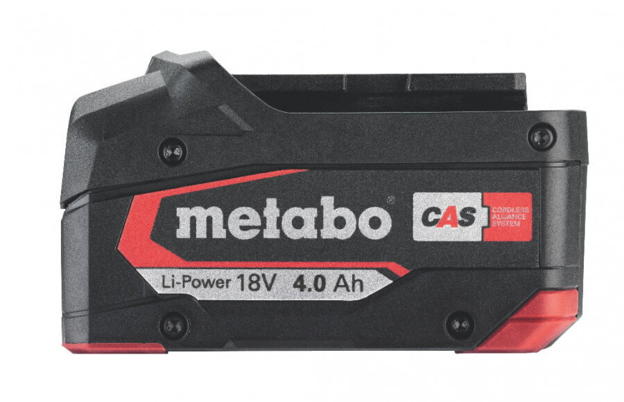 Aku Metabo 18V 4,0 Ah Li-ion Power hind ja info | Akutrellid, puurid ja kruvikeerajad | hansapost.ee