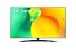 LG 50NANO763QA hind ja info | Televiisorid | hansapost.ee