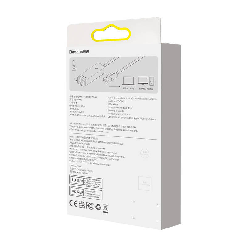 Adapter Baseus Lite Series USB-C to RJ45 network (white) цена и информация | USB adapterid ja jagajad | hansapost.ee