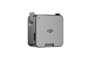 DJI CP.OS.00000188.01 цена и информация | Аксессуары для видеокамер | hansapost.ee