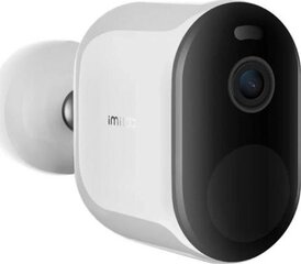 Videokaamera Xiaomi 20211102135813 hind ja info | Valvekaamerad | hansapost.ee