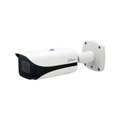 Веб камера Dahua IPC-HFW5442E-Z4E-0832 цена и информация | Dahua Компьютерная техника | hansapost.ee