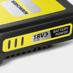 Karcher Battery Power сменный аккумулятор 18/25 цена и информация | Запчасти для садовой техники | hansapost.ee