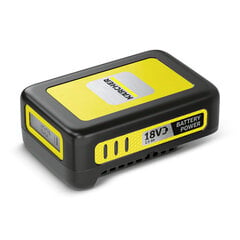 Vahetatav aku Karcher Battery Power 18/25 hind ja info | Aiatööriistade varuosad | hansapost.ee