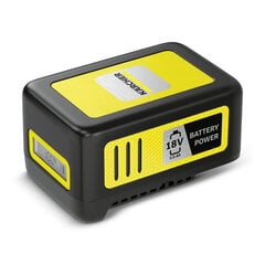Karcher Battery Power vahetatav aku 18/50 цена и информация | Запчасти для садовой техники | hansapost.ee
