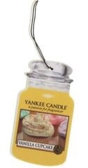 Auto õhuvärskendaja Yankee Candle Car Jar Vanilla Cupcake hind ja info | Auto õhuvärskendajad | hansapost.ee