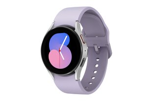 Samsung Galaxy Watch 5 (BT,40mm), Silver SM-R900NZSAEUE hind ja info | Nutikellad, laste nutikellad | hansapost.ee