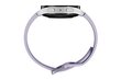Samsung Galaxy Watch 5 (BT,40mm), Silver SM-R900NZSAEUE hind ja info | Nutikellad, laste nutikellad | hansapost.ee