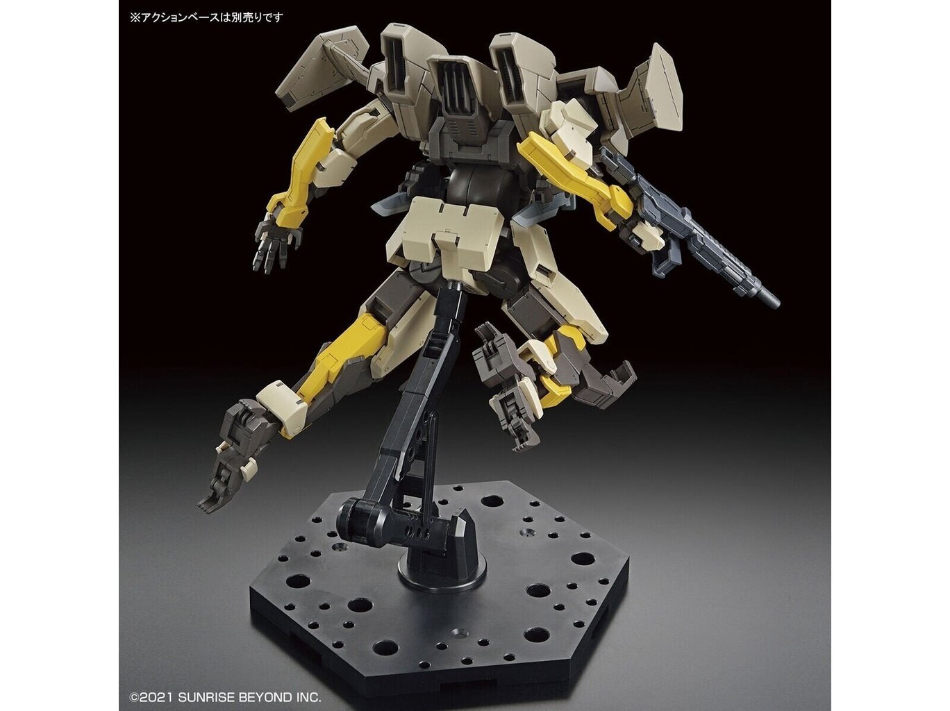 Bandai - HG Kyokai Senki Brady Hound, 1/72, 62945 hind ja info | Klotsid ja konstruktorid | hansapost.ee