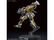 Bandai - HG Kyokai Senki Brady Hound, 1/72, 62945 hind ja info | Klotsid ja konstruktorid | hansapost.ee