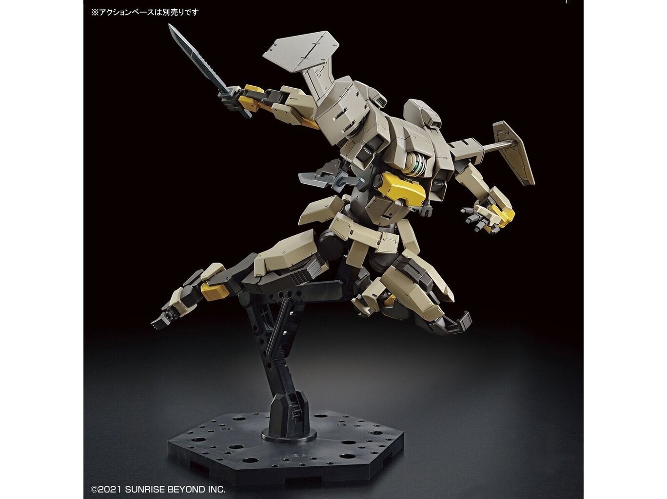 Bandai - HG Kyokai Senki Brady Hound, 1/72, 62945 hind ja info | Klotsid ja konstruktorid | hansapost.ee