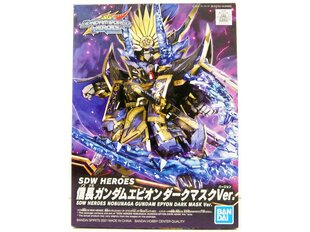 Конструктор Bandai - SDW Heroes Nobunaga Gundam Epyon Dark Mask Ver., 61916 цена и информация | Конструкторы и кубики | hansapost.ee