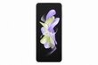 Samsung Galaxy Flip4 5G 8/256GB SM-F721BLVHEUE Bora Purple цена и информация | Telefonid | hansapost.ee