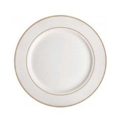 Ambition Aura Gold тарелка, 19 см цена и информация | Посуда, тарелки, обеденные сервизы | hansapost.ee