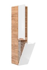 Высокий шкаф подвесной 35 см с корзиной для белья Aruba White цена и информация | Комплекты в ванную | hansapost.ee